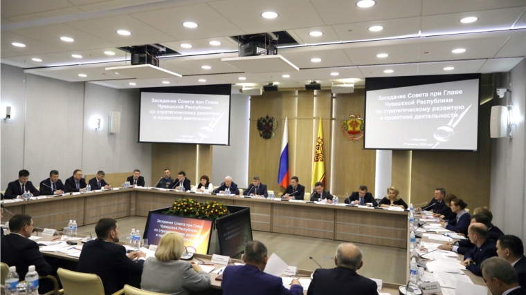 Совет по стратегическому развитию и проектной деятельности определил новых кураторов мероприятий нацпроектов в Чувашской Республике